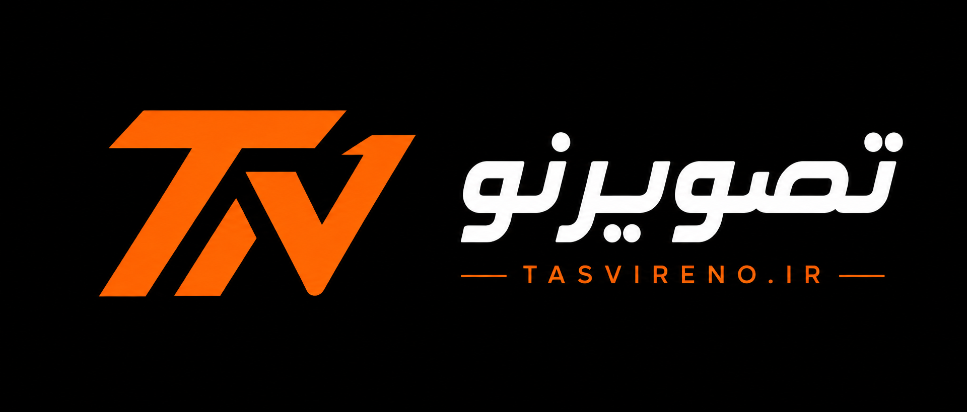 Tasvireno
